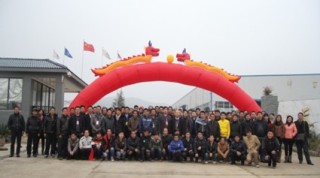 湖南坤宇重裝樁工機械行業協會盛大成立