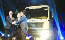 中国重汽与曼联姻硕果 SITRAK重卡下线 