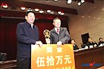 山河智能榮獲2012年度湖南省省長質量獎