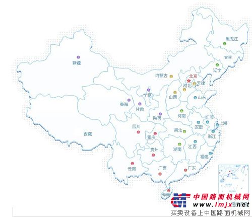  2013年中国交通建设投资大观