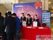 湖南山河春季促销首战喜迎58台订单 