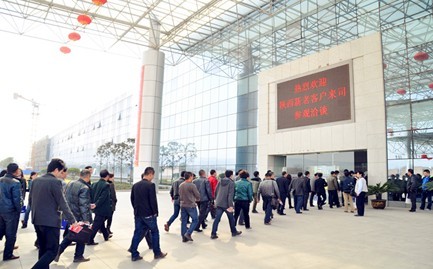 中联重科挖掘机陕西春季团购会