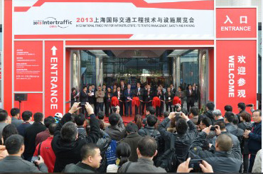 2013上海国际交通工程技术与设施展览会盛大开幕
