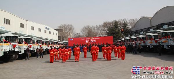 宇通重工创中国矿用车行业史上最大订单