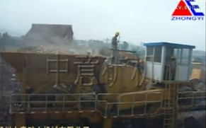 建筑垃圾处理设备处理固体废弃物过程