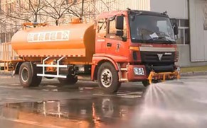 洒水车|高压清洗洒水车|洒水车厂家湖北华中特汽