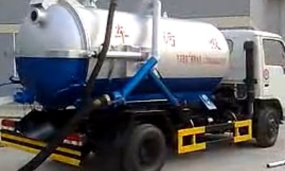 吸污车