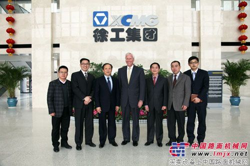 徐工集团与美国美驰高层领导举行战略性会谈