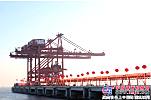 中交一航局承建的世界最大矿石码头投入运行