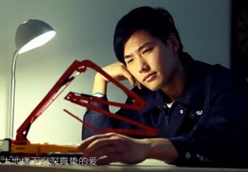 容中爾甲為三一重工C8泵車上市傾情獻唱《為夢想領跑》