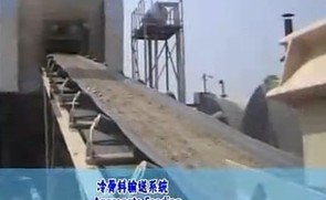 铁拓机械 