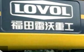 雷沃重工企业宣传视频
