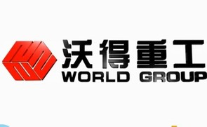 沃得重工企业宣传片