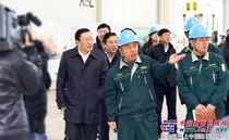 抚顺市市长栾庆伟一行视察山推抚起公司