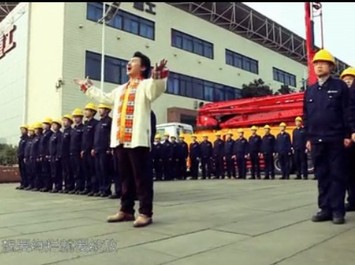 容中爾甲為三一獻歌《為夢想領跑》