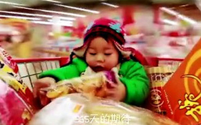 微电影 有家聚三一