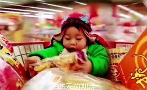 微电影 有家聚三一