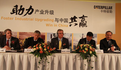 卡特彼勒继续在中国推进部署业务模式