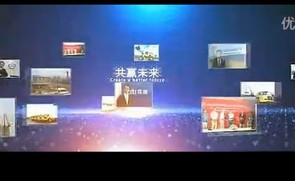 沃尔沃在华20年庆