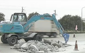 劲工破碎锤视频