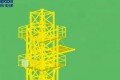 中联重科8吨塔吊安装三维动画