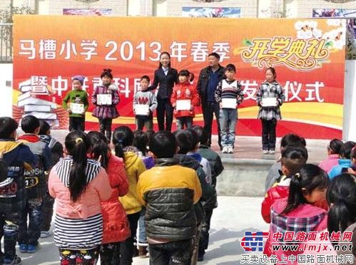 重返北川 心手相连 大爱中联 伴你前行