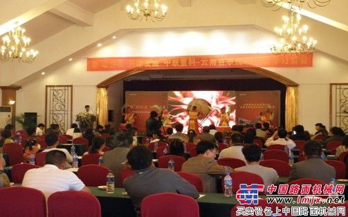 中联工起2013全国春季订货会火爆进行中