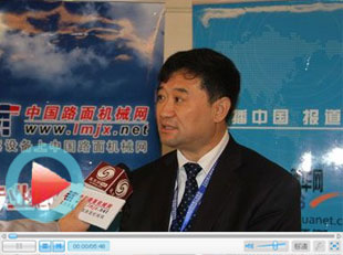 对话中国工程机械工业协会秘书长苏子孟