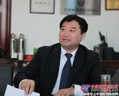 中国工程机械行业信用评价工作正式启动