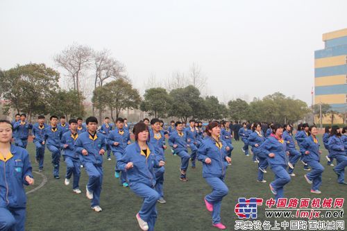 徐工高级技校自编校本健身操动感十足