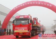 徐工3月出口超10亿元刷新单月出口新高