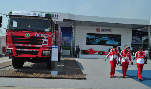 陝汽重卡亮相2013 F1中國大獎賽