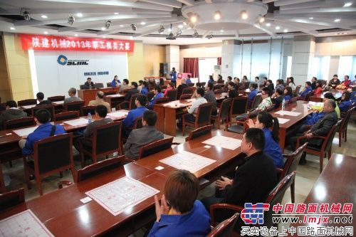 陕建机棋王争霸赛正式开赛