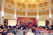 2013年柳工“关怀•惠聚全城”巡展活动走进昆明