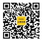 山推机械官方微信正式上线