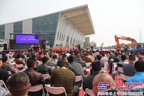 易极-三一亚华举办无底价专场拍卖会