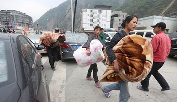 福田雷萨救援地震灾区焦点图