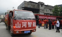 救援黄金七十二小时，山河智能急灾区所急