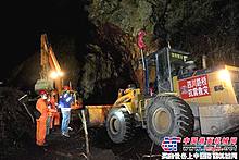 柳工机械进川全力抢通救援道路