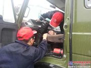 在一起——三一雅安地震灾区救援纪实