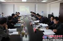 徐工信息化整体提升工程项目顺利通过竣工验收