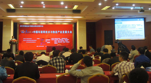 陝汽天行健負責人介紹天行健係統的優勢及對製造業和物流業的影響
