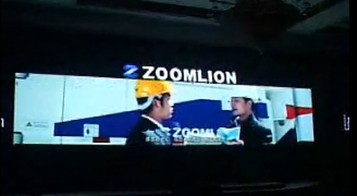 科技让中国更蓝中联重科混凝土机械国际2013年度品牌巡展活动