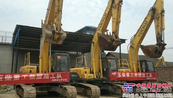 玉柴重工第二支援助雅安灾区重建队伍奔赴一线