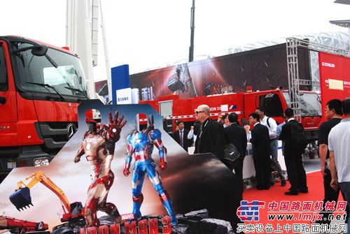 中聯重科推出全球最高113米登高平台消防車