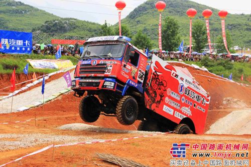 陝汽杯2013全國超級卡車越野大賽將在山東武城開賽
