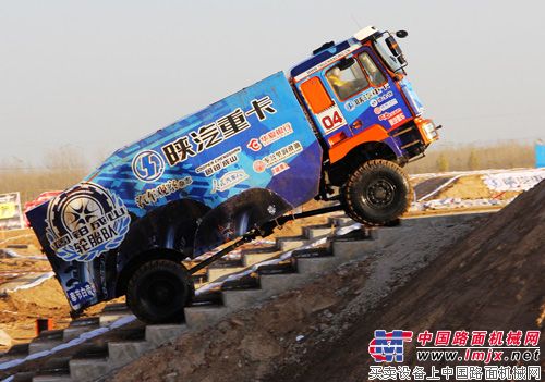 陝汽杯2013全國超級卡車越野大賽將在山東武城開賽