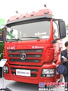 陕汽新M3000 LNG亮相中国国际天然气汽车、加汽站设备展览会