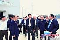 湖南省委书记徐守盛视察中联重科麓谷第二工业园