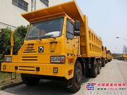 30台徐工非公路自卸车发往东南亚